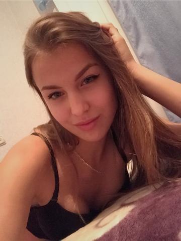 Проститутка Кира