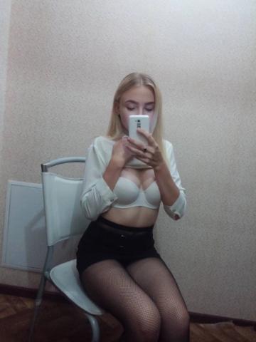 Проститутка Виктория